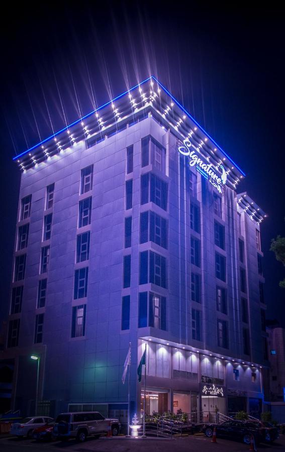 Signature Hotel Jiddah Esterno foto
